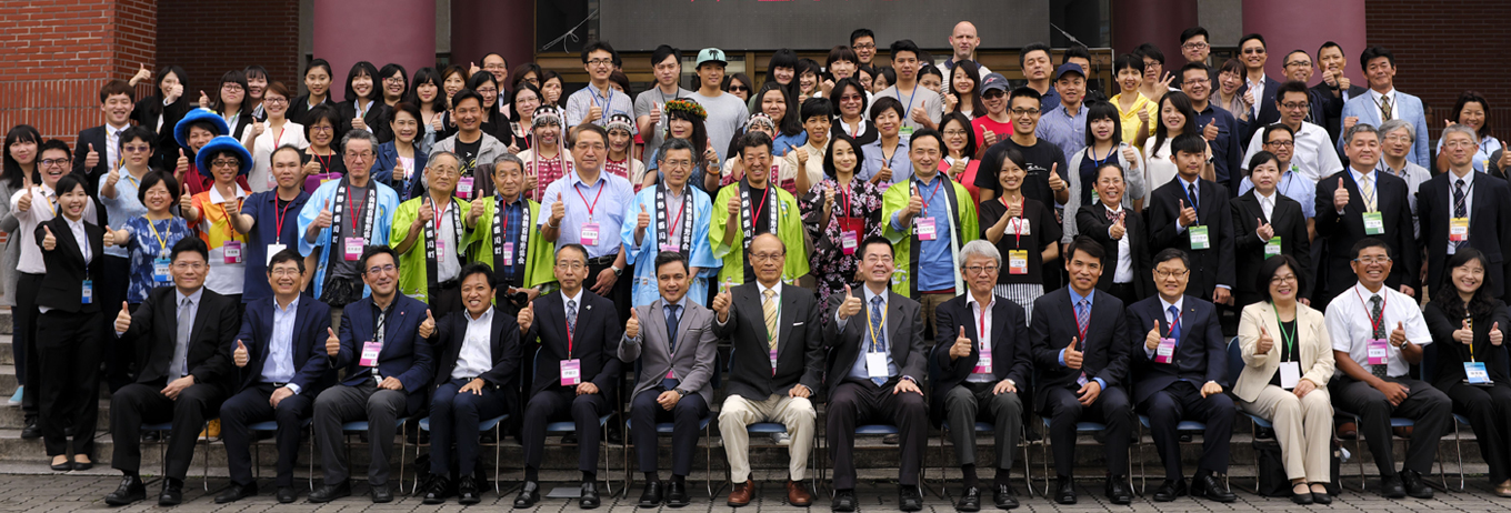 Conference