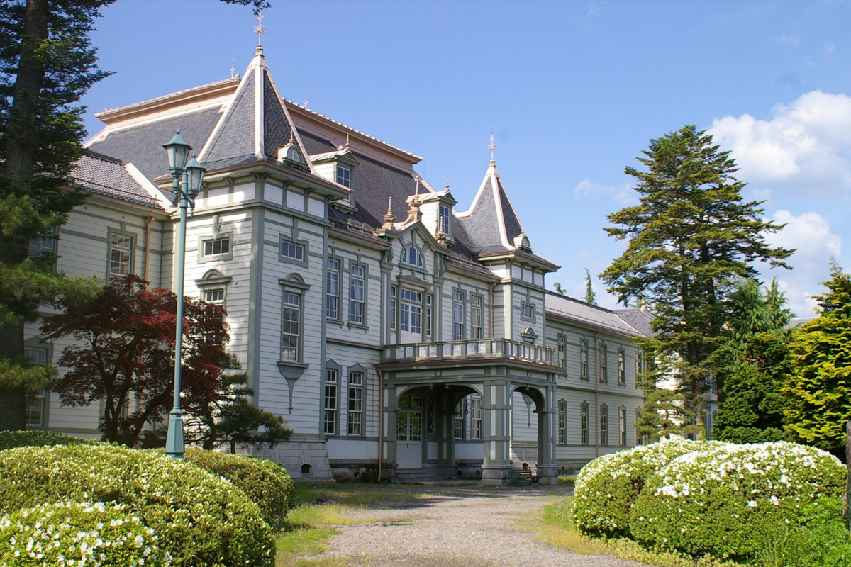 日本山形大學