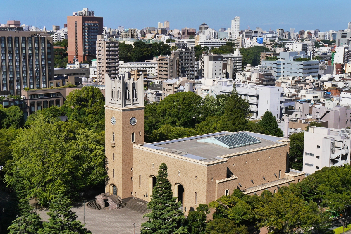 日本早稻田大學